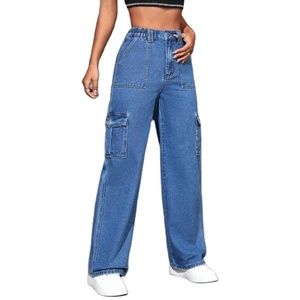Jeans Cargo de Mezclilla para Mujer, Color Azul Piedra, Cintura Alta, 6 Bolsillos, Corte Holgado, Transpirables, Ecológicos, Estilo Vintage, Tallas 26 a 40 - Product Image 1