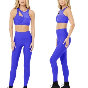 Haute qualité en gros haut tendance femmes Yoga ensemble 2025 nouveauté soutien-gorge de sport et Leggings bas prix bas quantité minimale de commande - Product Image 6