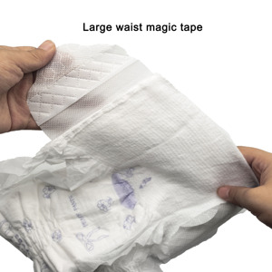 Culottes absorbantes jetables pour femmes avec protège-slip menstruel intégré - Product Image 3