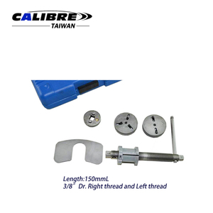 Juego de Herramientas Adaptadoras para Retraer Pistones de Caliper de Freno, 7 Piezas, Marca TAIWAN CALIBRE - Product Image 2