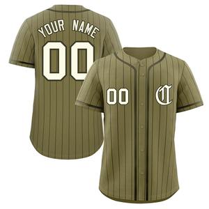 Camisetas de Béisbol Personalizables de Manga Corta, Uniformes Deportivos Transpirables para Exteriores, Ropa de Calle Hip-hop de Moda para Adultos - Product Image 4