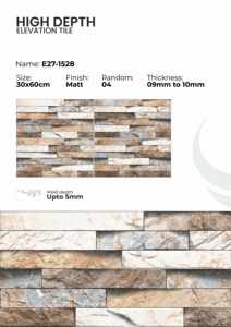 Carreaux muraux extérieurs en porcelaine 300x600mm Série extérieure - Product Image 4