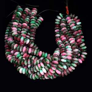 Perles en vrac Kamal Gems, onyx vert-rose, forme rondelle, 15 perles - Product Image 1