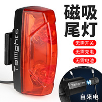 Luz Trasera LED para Bicicleta, Autogenerante, Impermeable IPX4, Inducción Magnética, Sin Carga, Luz de Advertencia para Bicicleta de Montaña, Ciclismo Nocturno