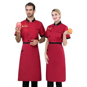 Venta al por mayor Chef abrigo chaqueta de manga corta cocina duradero trabajo uniforme Color sólido impermeable restaurante Chef Chaqueta de algodón - Product Image 2