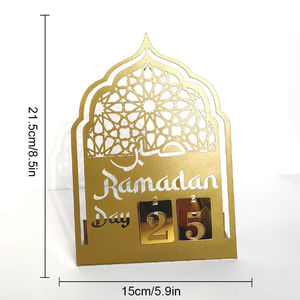 Fabriqué en métal durable, le décor Ramadan Kareem offre une beauté durable qui peut être réutilisé année après année sans se décolorer - Product Image 3