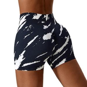 กางเกงโยคะพิมพ์ลายดิจิทัลไร้รอยต่อ กางเกงฟิตเนสกระชับสัดส่วน กางเกงกีฬาเอวสูงยกสะโพกสำหรับผู้หญิง - Product Image 1