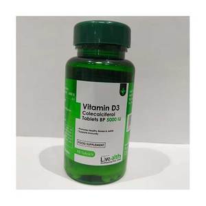 Comprimé de coléaliferol de vitamine D3 de qualité supérieure, nouvelle collection de compléments alimentaires certifiés, 5000IU - Product Image 3