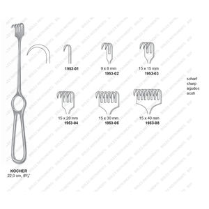 Koerte เครื่องดึงกลับสแตนเลสสตีลทู่ (26X40มม.) ด้ามจับแนวตั้งทู่ทนทานเครื่องมือผ่าตัดสำหรับศัลยกรรมกระดูก - Product Image 2