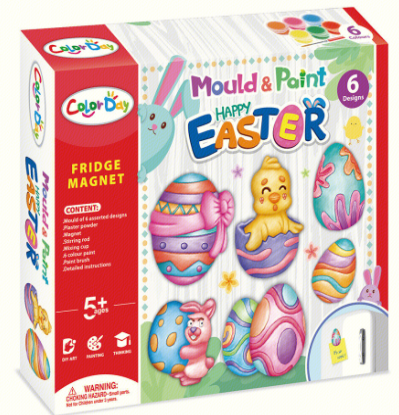 เป็นภาพ