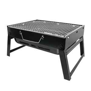 Barbecue portable pliable au charbon de bois TG56279 pour touristes - Product Image 1