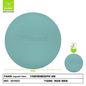 Jouet à mâcher durable pour chiens, pour les propriétaires d'animaux à la recherche d'accessoires durables pour vêtements - Product Image 1