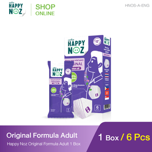 Suplemento NOZ Orgánico para Adultos, Fórmula Original - Product Image 1