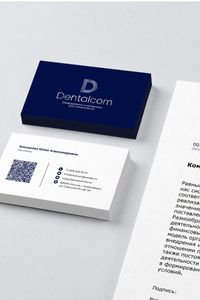 บัตรเชิญกระดาษสำหรับธุรกิจ - Product Image 2