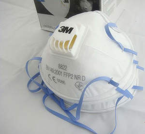 Respirador Desechable 3M 8822 EN149 FFP2 P2 Cool Flow de 3 Capas con Válvula de Exhalación, Protección Contra Polvos, Nieblas, Humos y Gases - Product Image 2