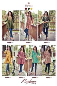 Fournisseur exportateur mondial de la dernière feuille de rayonne moderne de l'Inde Kurti tenue d'excellente qualité travail imprimé pour adultes - Product Image 4
