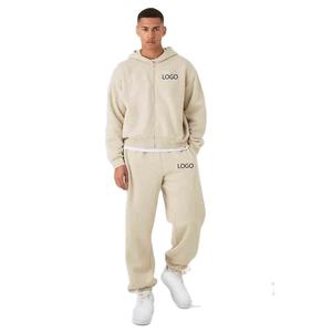 Ensemble survêtement en molleton beige personnalisé avec fermeture éclair pour homme, coupe décontractée, tenue streetwear, ensemble deux pièces - Product Image 1