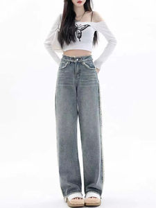 Pantalones vaqueros holgados rectos lavados Vintage para hombre, pantalones vaqueros de pierna ancha desgastados con bolsillos mulit de cintura alta - Product Image 5