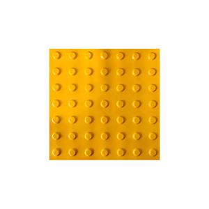 Yellow TPU Disabled Tracking Tactile Paving 40x40 cm Dotted Surface <b>Safety</b> ILT9006 Handicapped Ileritraffic Made in Turkey - Product Image 2