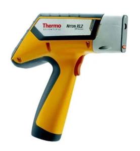 Analizador XRF S1 800 NUEVO 2026, Diseño Exclusivo y Auténtico, Listo para Enviar - Product Image 1