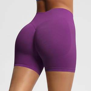 Vêtements de sport pour femmes avec logo personnalisé, vêtements de yoga, shorts de course, shorts de fitness pour femmes, shorts de gym effet push-up - Product Image 2