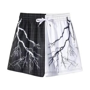 Pantalones Cortos Deportivos Personalizables de Malla Sólida de Alta Calidad con Cintura Elástica Ajustable, Secado Rápido y Transpirables, con Entrepierna de 5 Pulgadas - Product Image 2