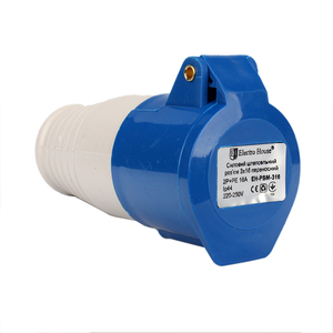 ซ็อกเก็ตอุตสาหกรรมแบบพกพา3/4/5พิน IP44 16A 2P + PE 3P + PE + PE + N ABS ซ็อกเก็ตไฟฟ้าอุตสาหกรรมพลาสติก220-250V 380-415V - Product Image 4