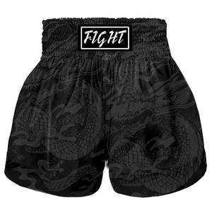 Short de combat de boxe personnalisé pour hommes Ensembles de vêtements de sport pour adultes T-shirts d'entraînement de fitness Shorts de plage MMA Jiu-jitsu brésilien - Product Image 2