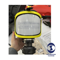 Masque facial complet sphérique de sécurité incendie en silicone OEM, masque complet SCBA