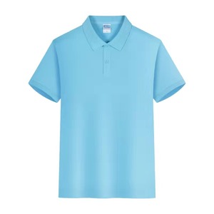 เสื้อยืดแขนสั้นสีขาวสำหรับผู้ชายเสื้อโปโลลำลองคอปกสไตล์ธุรกิจออกแบบโลโก้ได้ตามต้องการ - Product Image 5