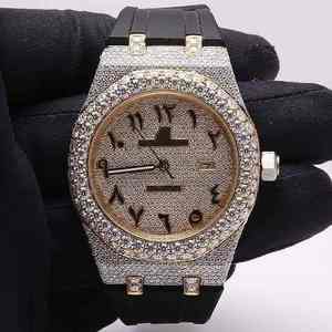 High Quality <b>Arabic</b> Dial Analog Mechanical Sport <b>Watch</b> Luxury Hip-Hop Style Iced Moissanite Diamond Stainless Steel 20mm Band - Product Image 2