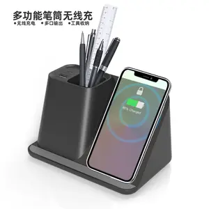 Multi-port Mobile Phone with white wireless charger Pen Holder With Storage Holder Applicable for Apple And Android