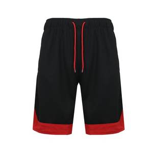 Lot de 5 shorts en maille légère et respirante pour hommes - Product Image 1