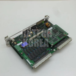 12643) [USADO] NUSCO M-MAXCPU-1 / M-MAXMAIN-1 / M-MAXSUB-1 - Product Image 1