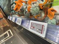 COMPAX 1,54 inch E-Paper Elektronisch Schaplabel Digitaal Prijskaartje IP65 Klasse Text Display voor Apotheek, Ondersteunt Proefbestelling