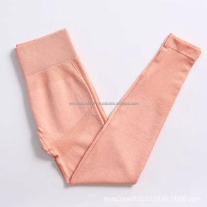 Nouvel ensemble de yoga pour femmes, 100% coton, respirant, motif uni, personnalisable, haute qualité, tendance, prix attractif - Product Image 4