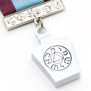 อัญมณีหน้าอกชุบทองพร้อมริบบิ้นสีแดงมาโซนิคอัญมณีมาตรฐาน - Product Image 3