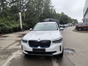 MEJOR OFERTA, SUV SERIE 3 USADO 2020, Automático, Asientos de Cuero, Interior Claro R 20 - Product Image 2