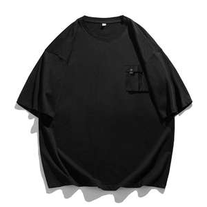 T-shirt pour homme à manches courtes, coupe ample, style chinois, 100% coton, 240 g/m², épaules tombantes - Product Image 5