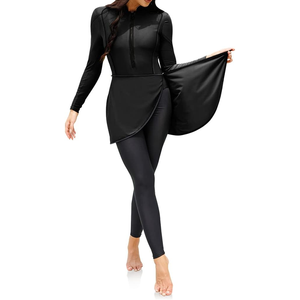 Maillot de bain musulman complet modeste pour femmes 2 pièces arabe islamique Rash Guard maillot de bain grande taille pour adultes et enfants - Product Image 1
