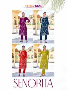 Wholesale Collection of Rayon Printed Kurti Bottom Indian Pakistani Party Wear Full Catalog with Wholesale Rates Available - Product Image 5
