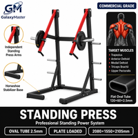 Precio de fábrica: Equipo de gimnasio comercial de acero para levantamiento de pesas con discos, para press de pecho de pie con seguridad