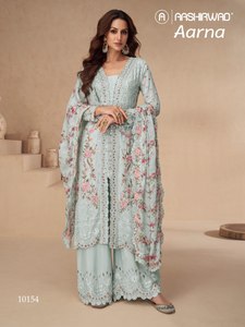 Kurti Palazzo Moderne de Qualité Supérieure avec Broderie Vichitra Réelle et Lourde, Extensible, Longueur Genou, Tenue de Mariage Indienne avec Dupatta - Product Image 2