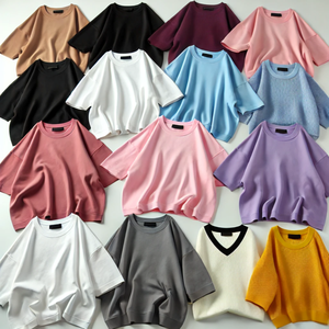 T-shirt ample en coton surdimensionné - Product Image 3