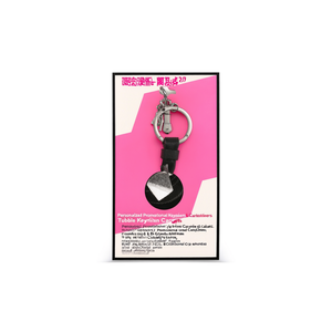 Portachiavi e Moschettoni Promozionali Personalizzabili, Gadget Portachiavi Tubolari Personalizzabili - Product Image 3