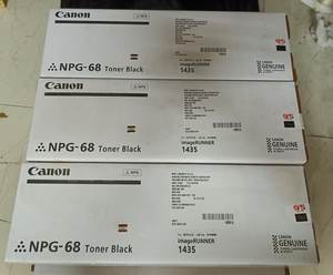 Pour cartouche de toner Canon NPG 68 - Product Image 3