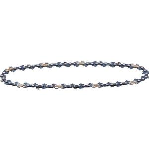 Chaîne de tronçonneuse électrique Stanley pour une coupe efficace des arbres et des travaux de jardinage - Product Image 1