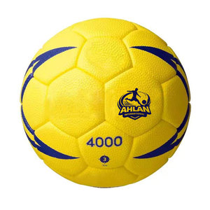 Ballon de handball professionnel en cuir PU de haute qualité, antidérapant, pour entraînement et matchs, en gros - Product Image 1