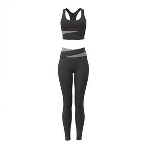 Conjuntos de Yoga para Mujer, Ropa Deportiva Lavable, Alta Visibilidad, Precio Bajo, Precio Razonable de Fábrica - Product Image 1
