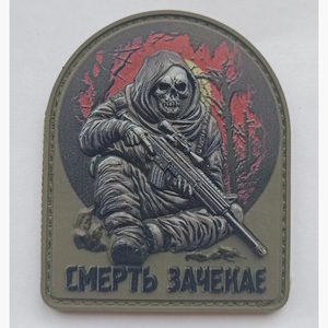 Accessoires et vêtements Écussons souples de luxe en PVC insigne de logo en silicone 3D en relief personnalisé Chapeau pressé à chaud style magnétique - Product Image 6